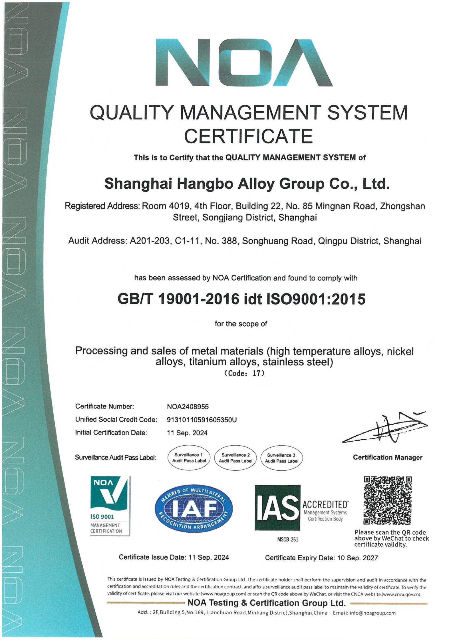 ISO 9001:2015 certificate (English)